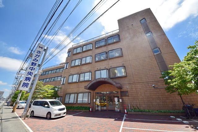 病院　医療法人社団さがみ野中央病院（病院）まで709m