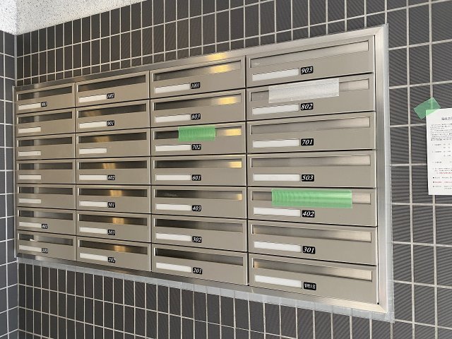 その他共有部分