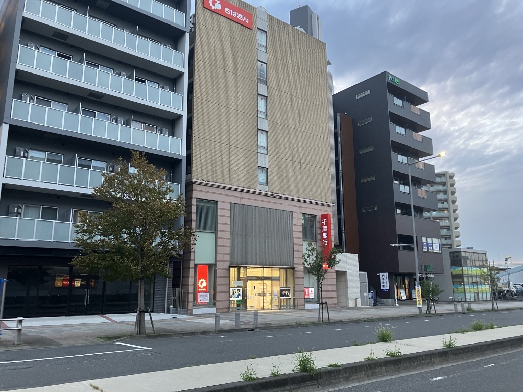 銀行　千葉銀行　八潮駅前店支店（銀行）まで1108m