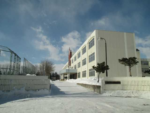 中学校　帯広市立緑園中学校（中学校）まで1696m