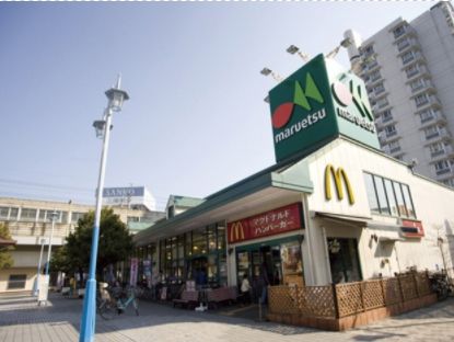 スーパー　マルエツ潮見店（スーパー）まで340m