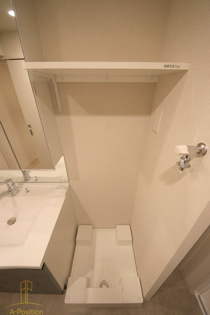 その他設備　アーバネックス南新町