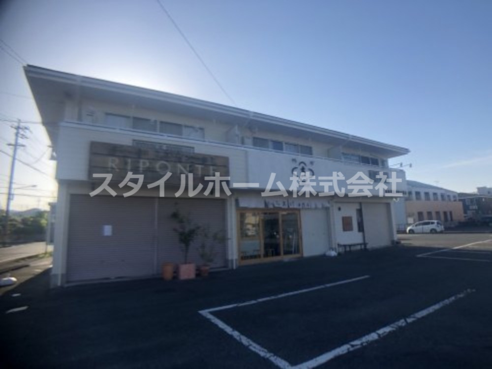 飲食店　歩く花（飲食店）まで295m