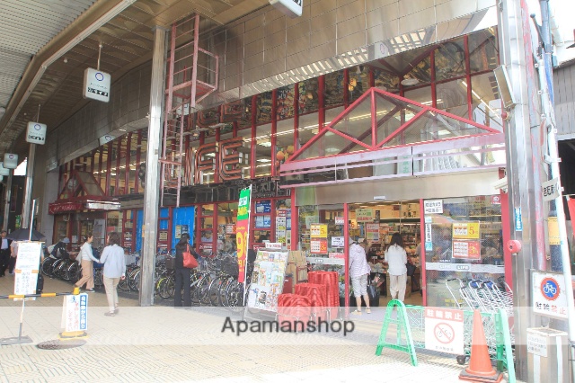 スーパー　ライフ岡町店（スーパー）まで2217m