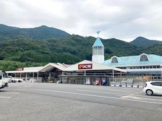 ホームセンター　DCM（ホームセンター）まで1100m