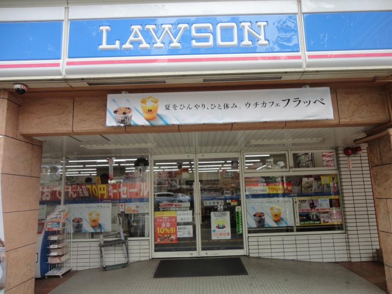 コンビニ　ローソン 筑紫通比恵町店（コンビニ）まで124m