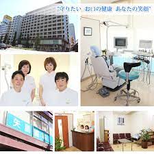 病院　矢島歯科診療所（病院）まで293m