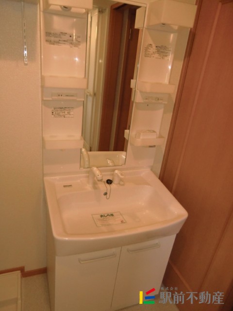 洗面設備　■室内イメージ■