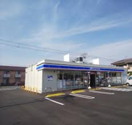 コンビニ　ローソン姫路飾磨矢倉町店（コンビニ）まで600m