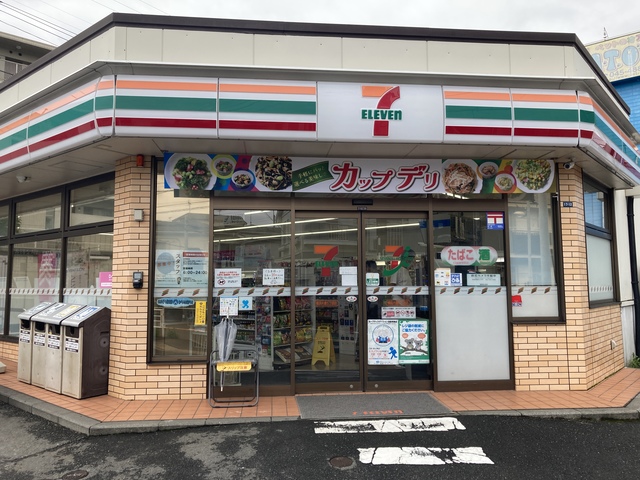 コンビニ　セブンイレブン横浜片倉5丁目店（コンビニ）まで389m
