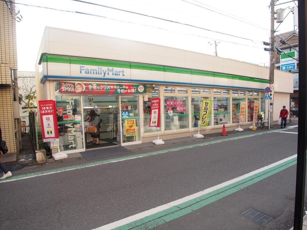 コンビニ　ファミリーマート/下総中山駅南口店（コンビニ）まで230m