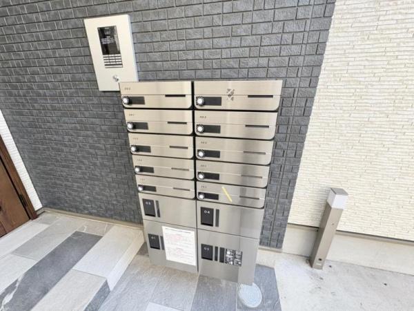 その他共有部分