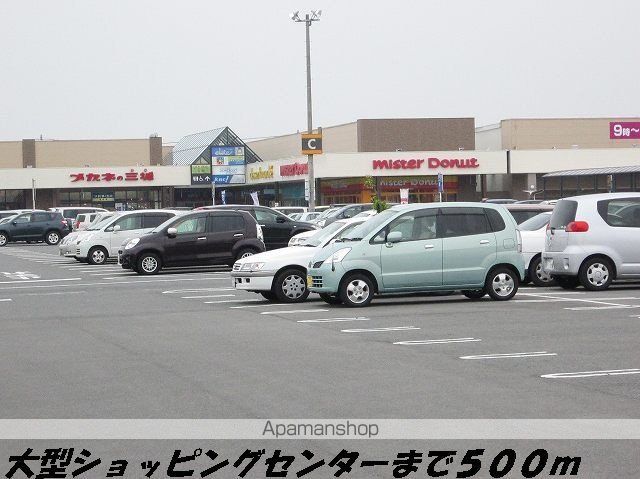 ショッピングセンター　イオン（ショッピングセンター）まで500m