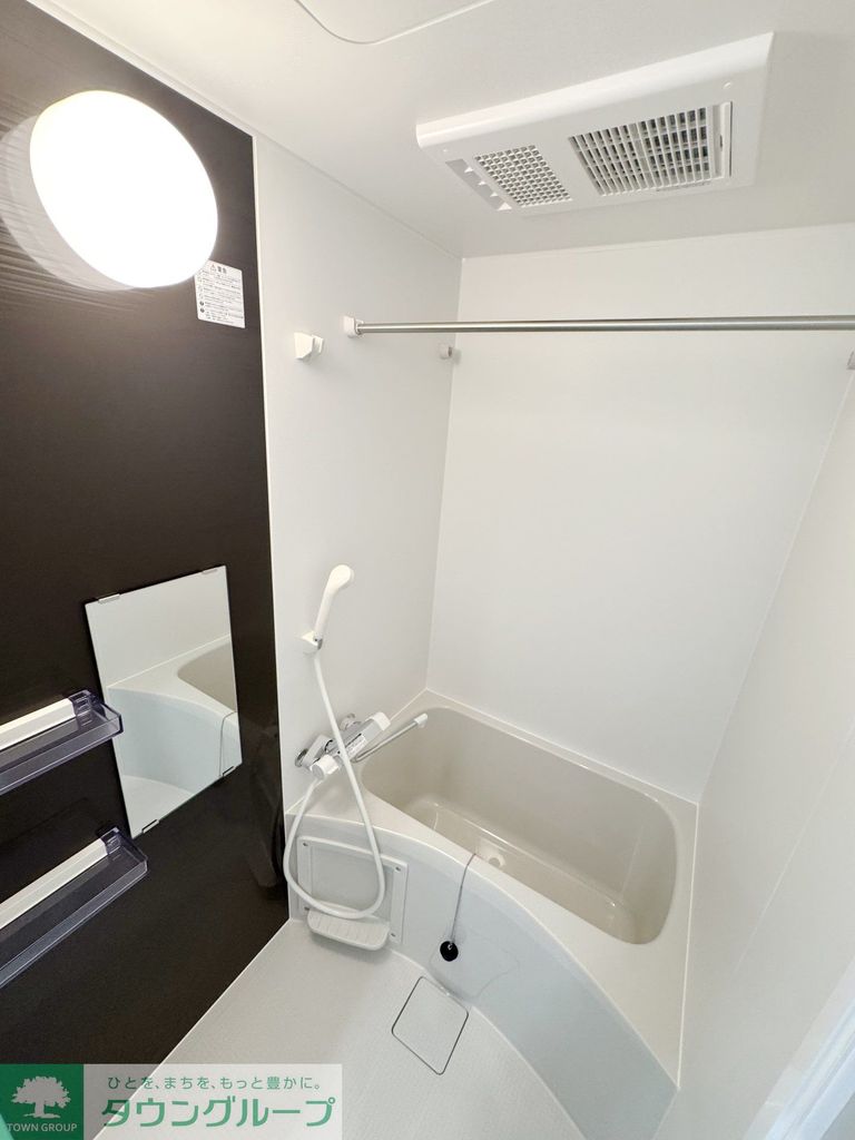 バス・シャワールーム　バス