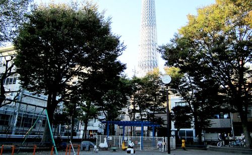 公園　業平公園（公園）まで552m