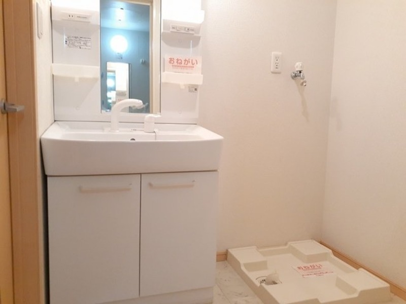 洗面設備　図面と現状に相違がある場合には現状を優先