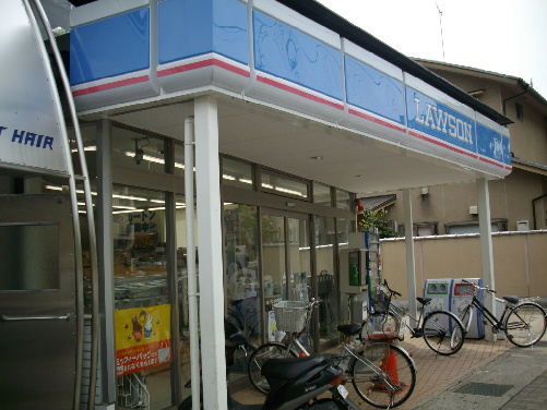 コンビニ　ローソン 山科御陵店（コンビニ）まで134m