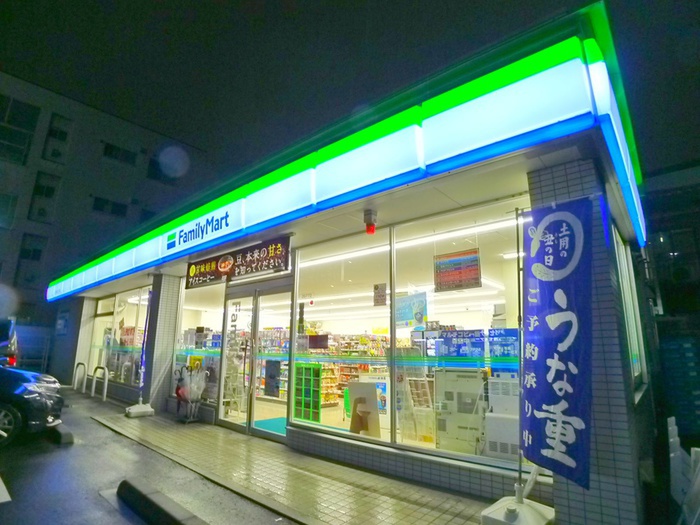 コンビニ　ファミリーマート（コンビニ）まで418m