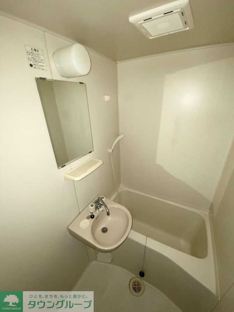 バス・シャワールーム　洗面