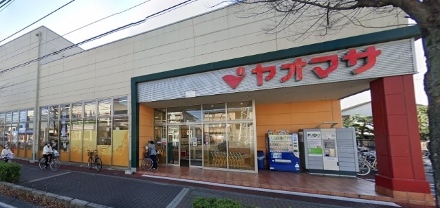 スーパー　ヤオマサ鴨宮店（スーパー）まで908m