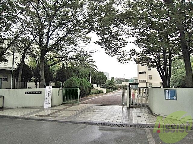 中学校　豊中市立第九中学校（中学校）まで1418m