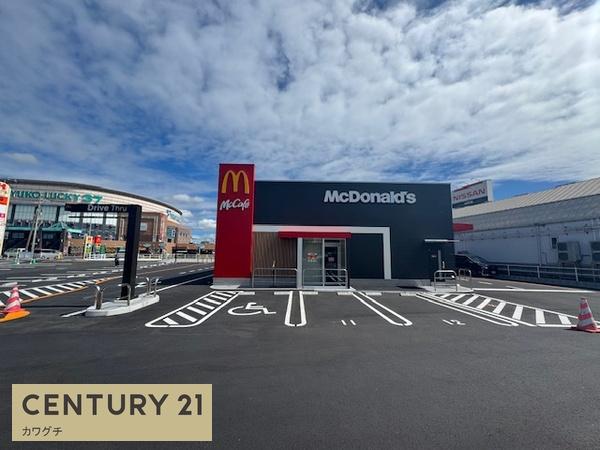 飲食店　マクドナルド　宇部厚南店（飲食店）まで1159m