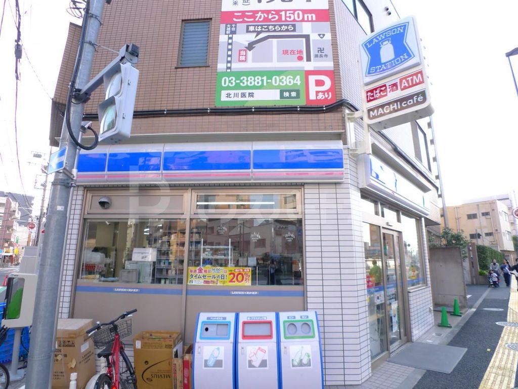 コンビニ　ローソン・スリーエフ足立千住河原町店（コンビニ）まで130m
