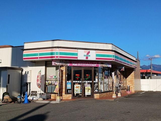コンビニ　セブンイレブン富士バイパス店（コンビニ）まで280m