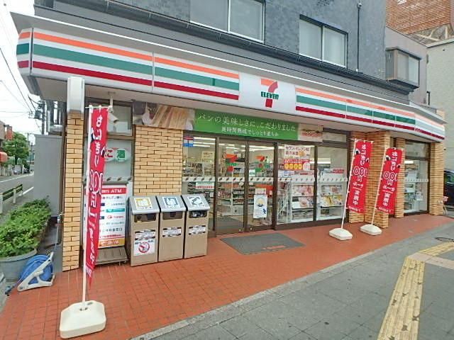 コンビニ　セブンイレブン（コンビニ）まで280m