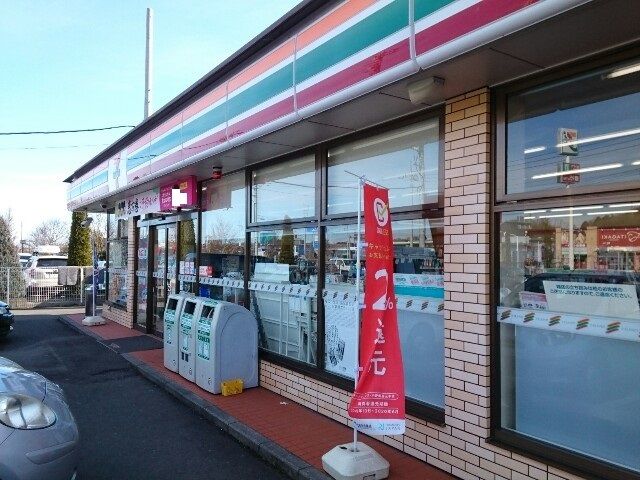 コンビニ　セブンイレブン富岡黒川店（コンビニ）まで600m