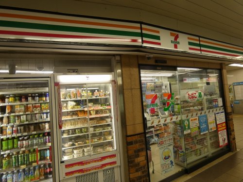 コンビニ　セブン-イレブン 小田急相武台前店（コンビニ）まで211m