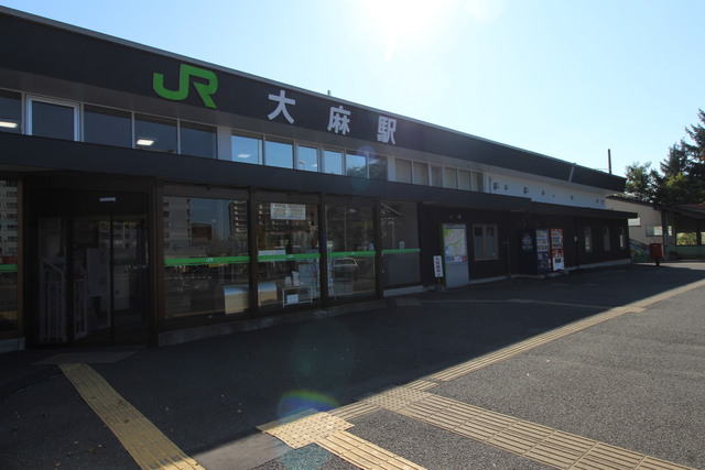 UR大麻中町の周辺写真