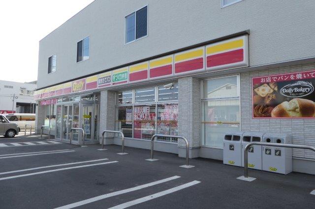コンビニ　デイリーヤマザキ総社井尻野店（コンビニ）まで778m