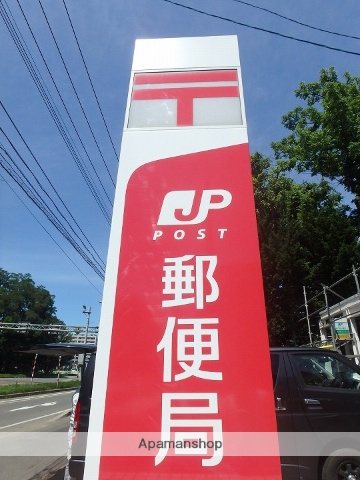 郵便局　銭函郵便局（郵便局）まで317m