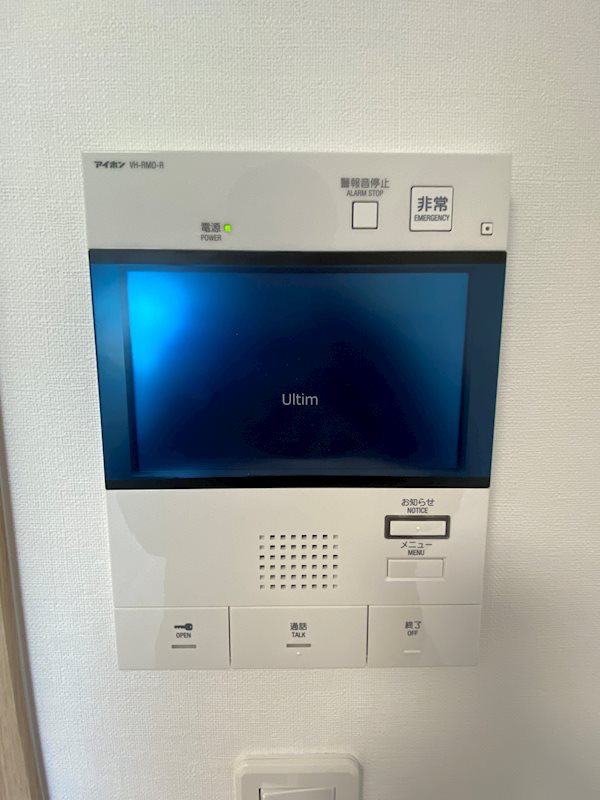 セキュリティ　同じタイプのお部屋の写真です。ご参考までに