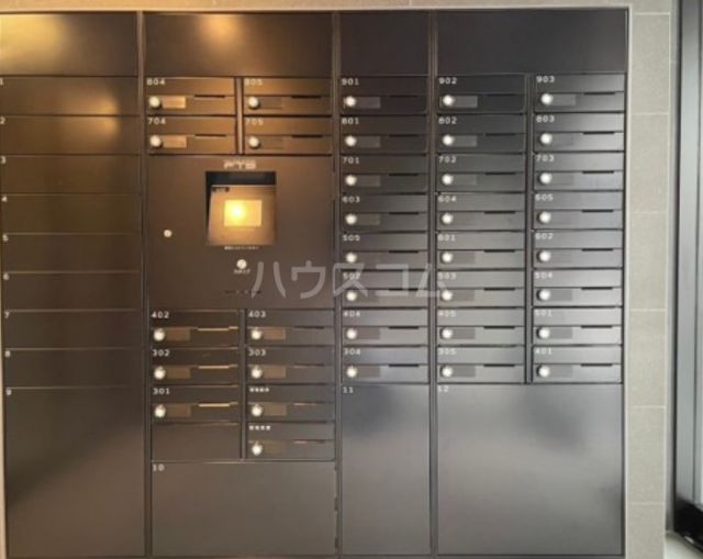 その他共有部分