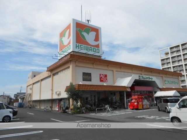 スーパー　平和堂大藪店様（スーパー）まで950m