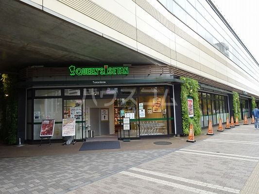 スーパー　クイーンズ伊勢丹 武蔵境店（スーパー）まで521m