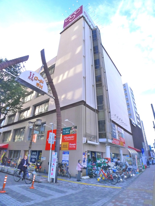 その他　オリンピック（その他）まで787m