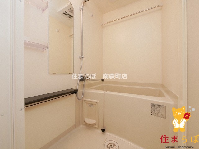 バス・シャワールーム　一日の終わりに使う場所