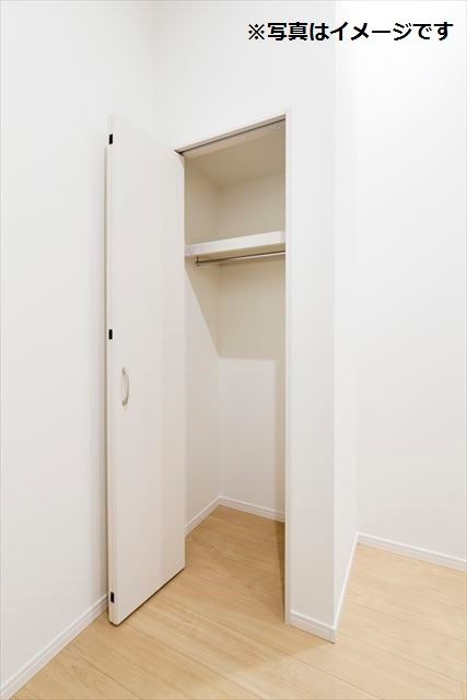 収納　※イメージ写真