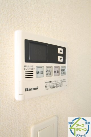 その他　※類似部屋