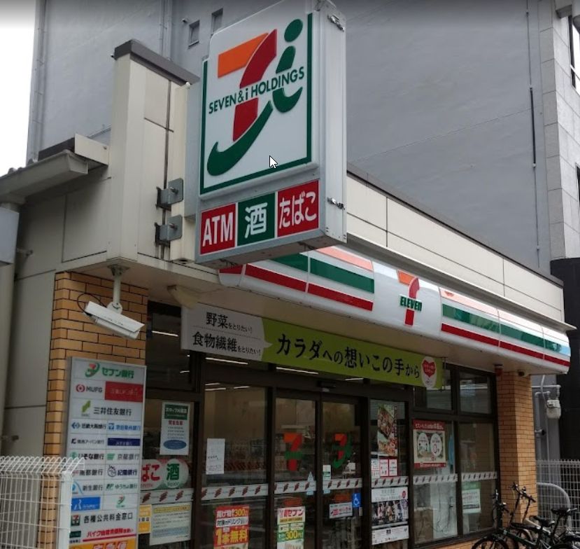 コンビニ　セブン-イレブン 大阪福島６丁目店（コンビニ）まで156m