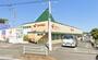 スーパー　ヤオマサ大磯店（スーパー）まで601m
