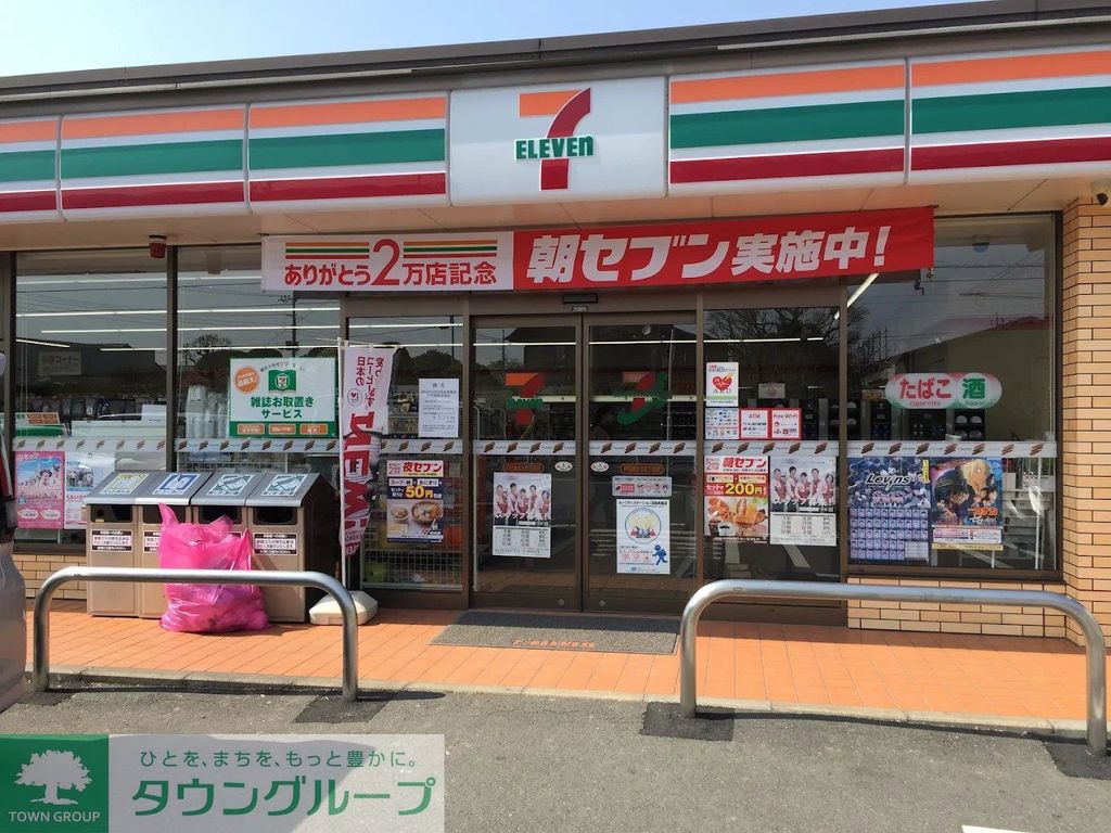 コンビニ　セブンイレブン戸田美女木8丁目店（コンビニ）まで710m