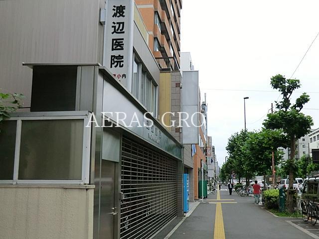病院　渡辺医院（病院）まで211m