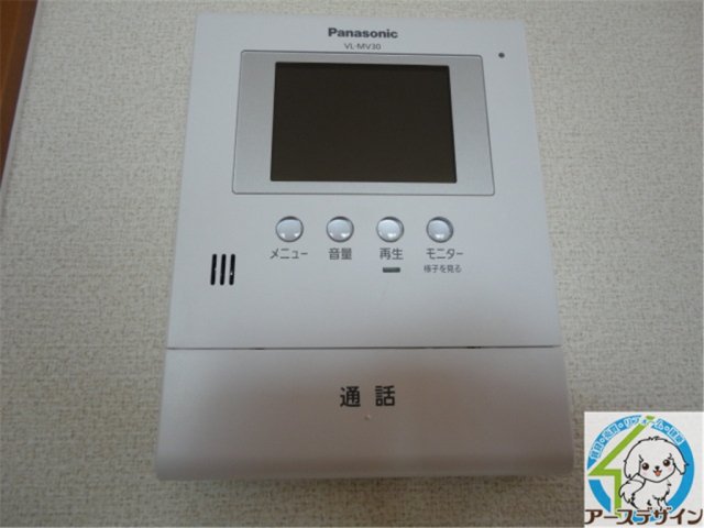 セキュリティ　パース写真