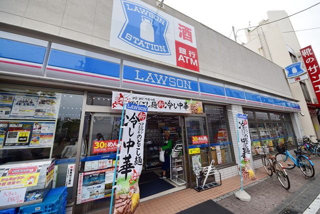 コンビニ　ローソン大和駅前店（コンビニ）まで550m