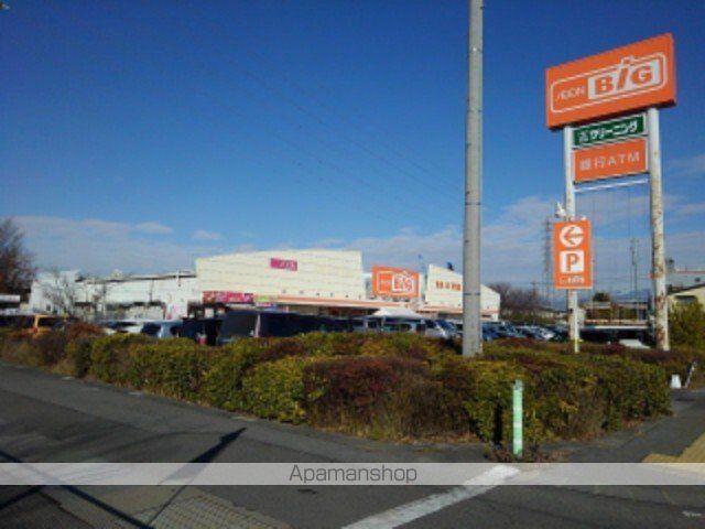 スーパー　ザ・ビッグ長野東店（スーパー）まで550m