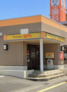 飲食店　ジョイフル大分賀来店（飲食店）まで343m